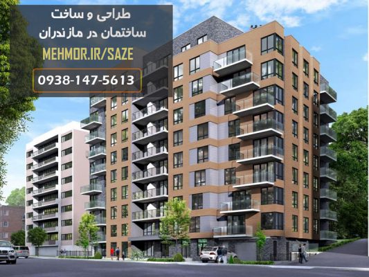 پیمانکاری ساختمان در مازندران با با گیچوسازه